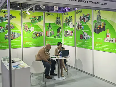 Выставка в ОАЭ, 2023 год