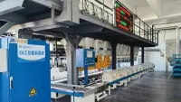 Многопозиционная автоматическая установка с микродозированием компонентов